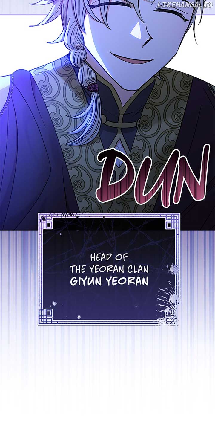 The Baby Concubine Wants to Live Quietly Chapter 37 - Page 82