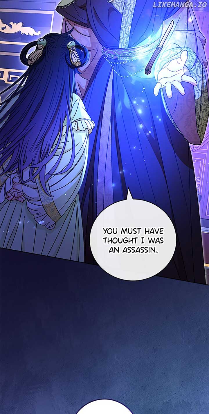 The Baby Concubine Wants to Live Quietly Chapter 37 - Page 88