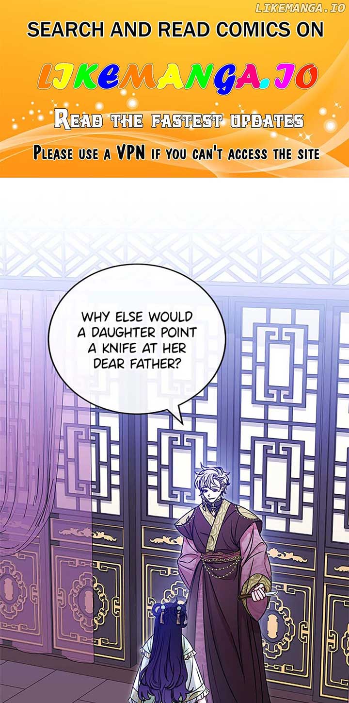 The Baby Concubine Wants to Live Quietly Chapter 38 - Page 1