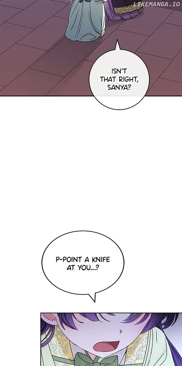 The Baby Concubine Wants to Live Quietly Chapter 38 - Page 2