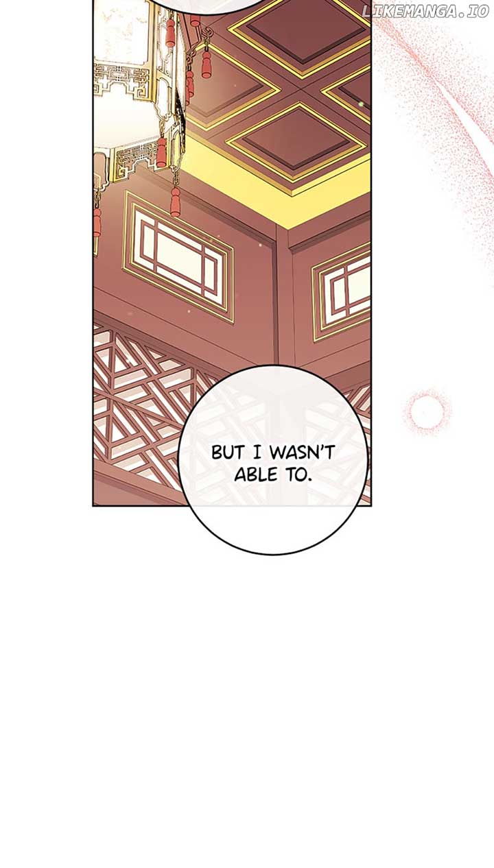 The Baby Concubine Wants to Live Quietly Chapter 38 - Page 23