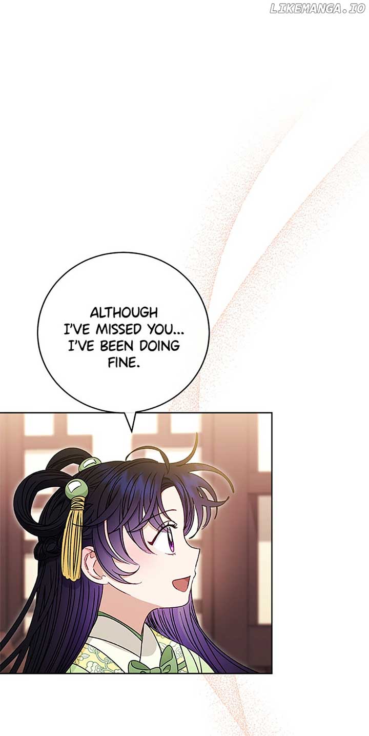 The Baby Concubine Wants to Live Quietly Chapter 38 - Page 25