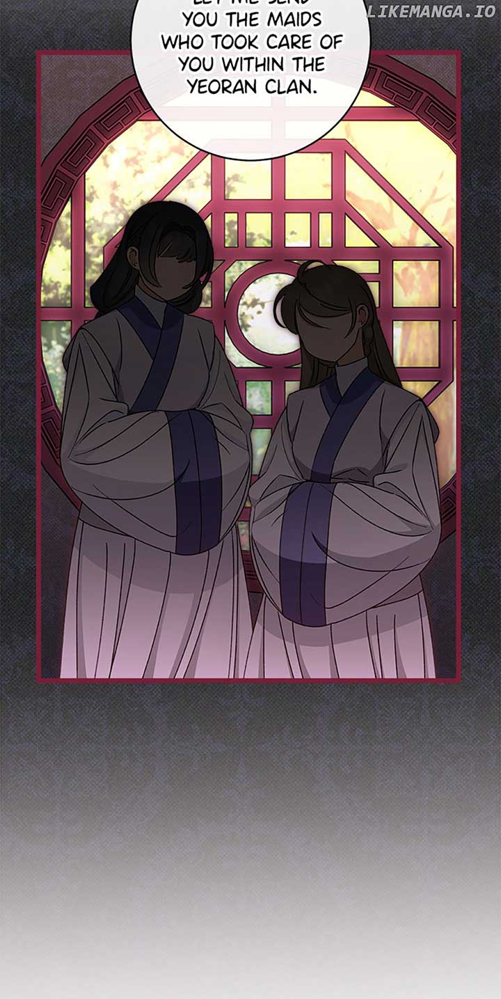 The Baby Concubine Wants to Live Quietly Chapter 38 - Page 29