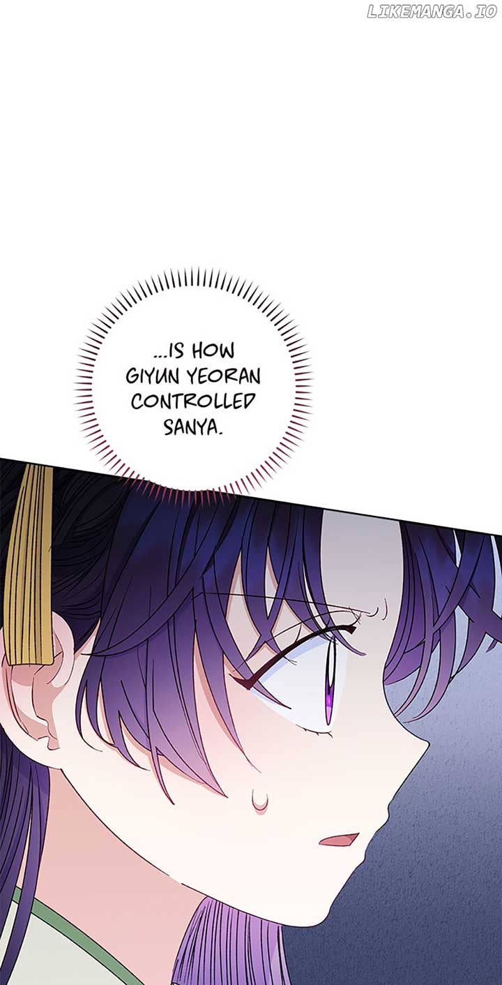 The Baby Concubine Wants to Live Quietly Chapter 38 - Page 49