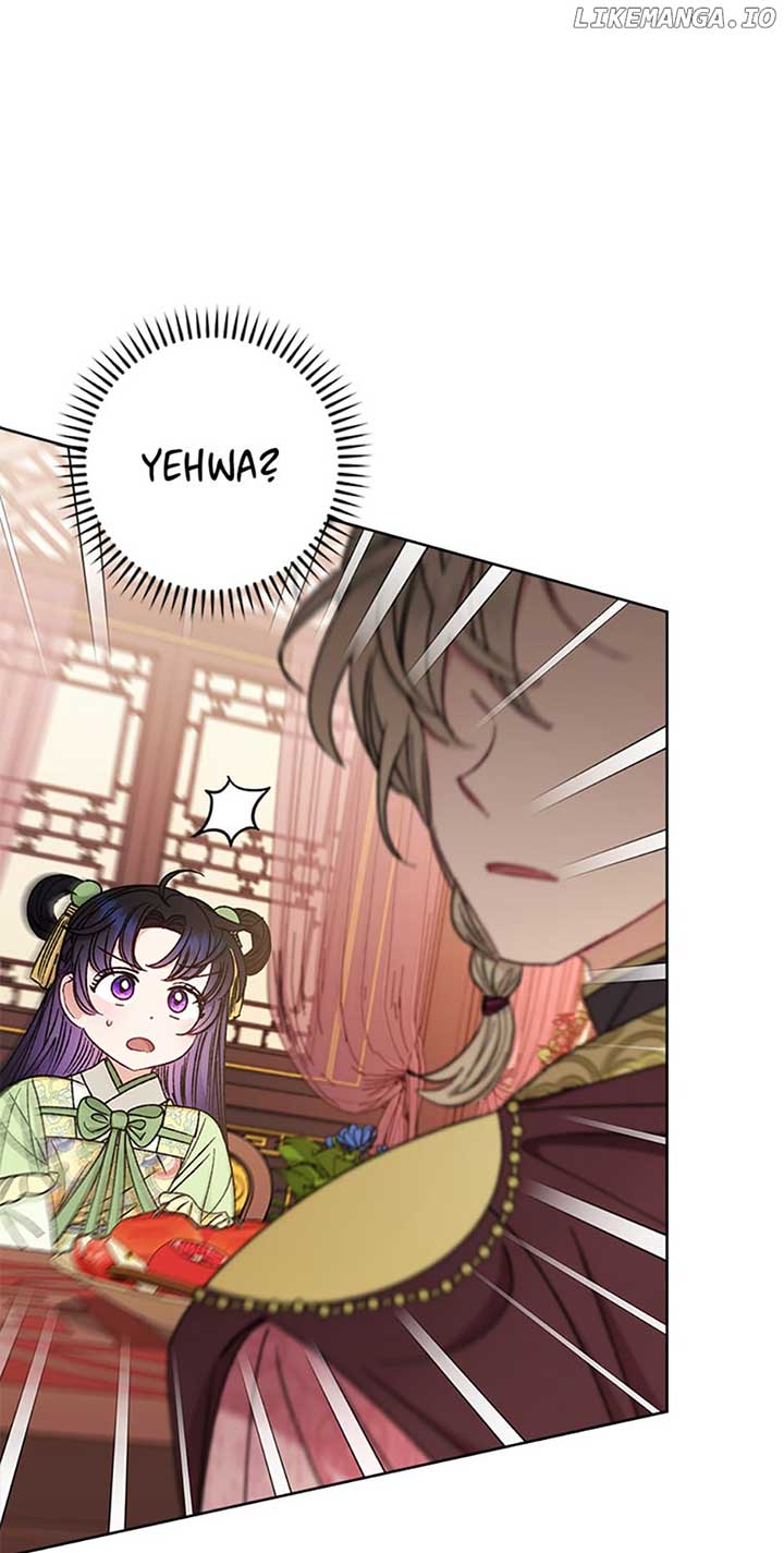 The Baby Concubine Wants to Live Quietly Chapter 38 - Page 58