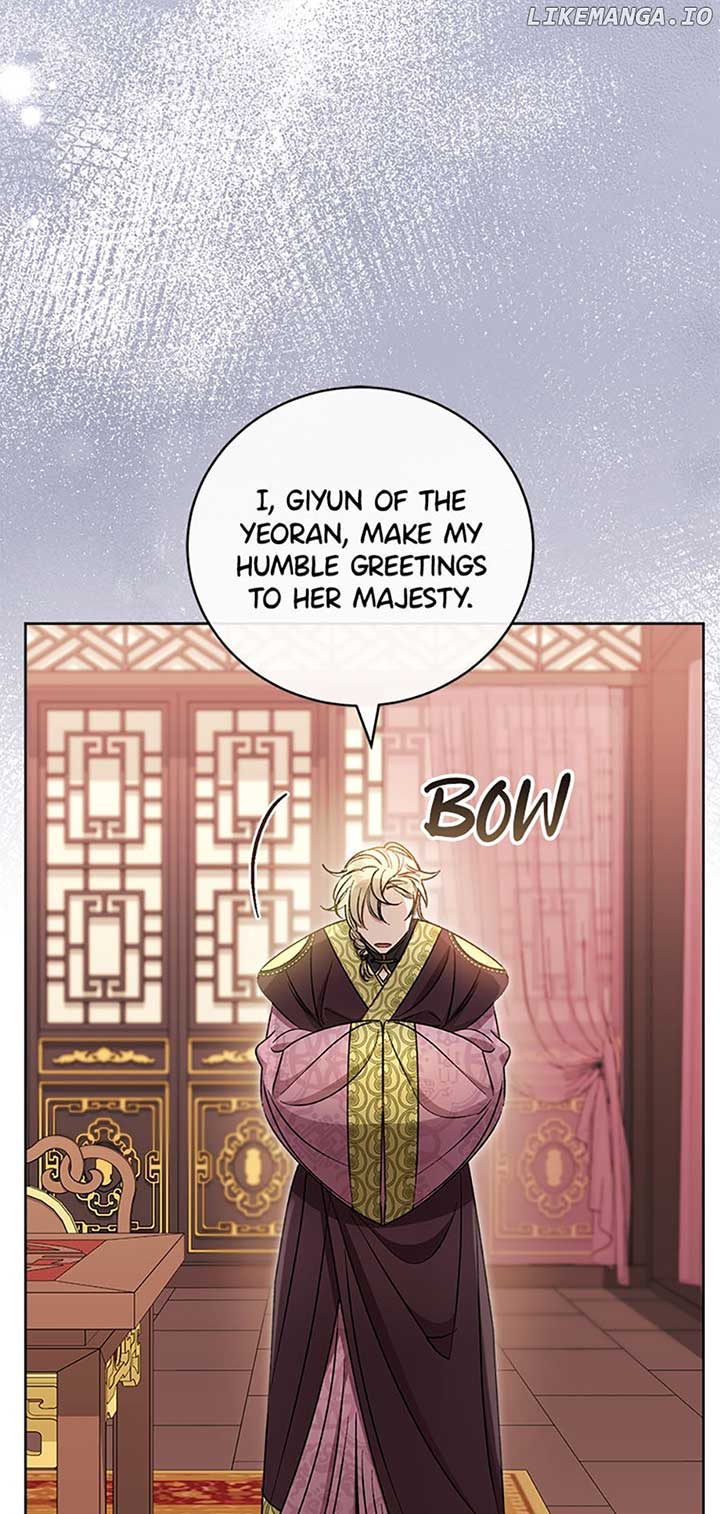 The Baby Concubine Wants to Live Quietly Chapter 38 - Page 67