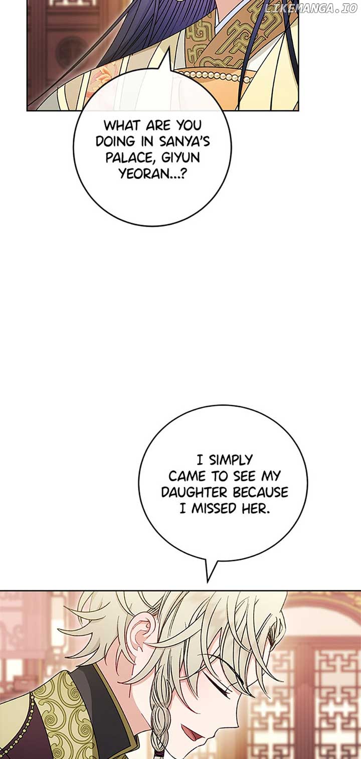 The Baby Concubine Wants to Live Quietly Chapter 38 - Page 69