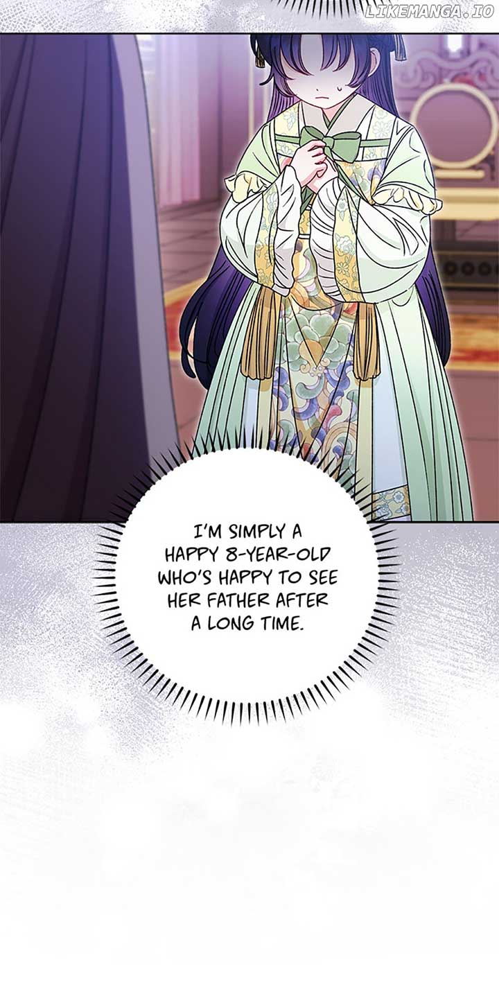 The Baby Concubine Wants to Live Quietly Chapter 38 - Page 7