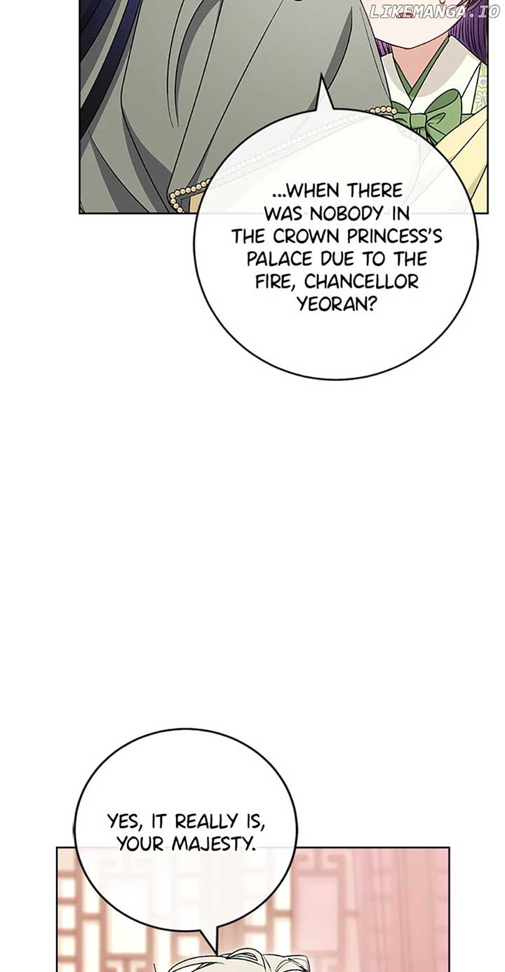 The Baby Concubine Wants to Live Quietly Chapter 38 - Page 73