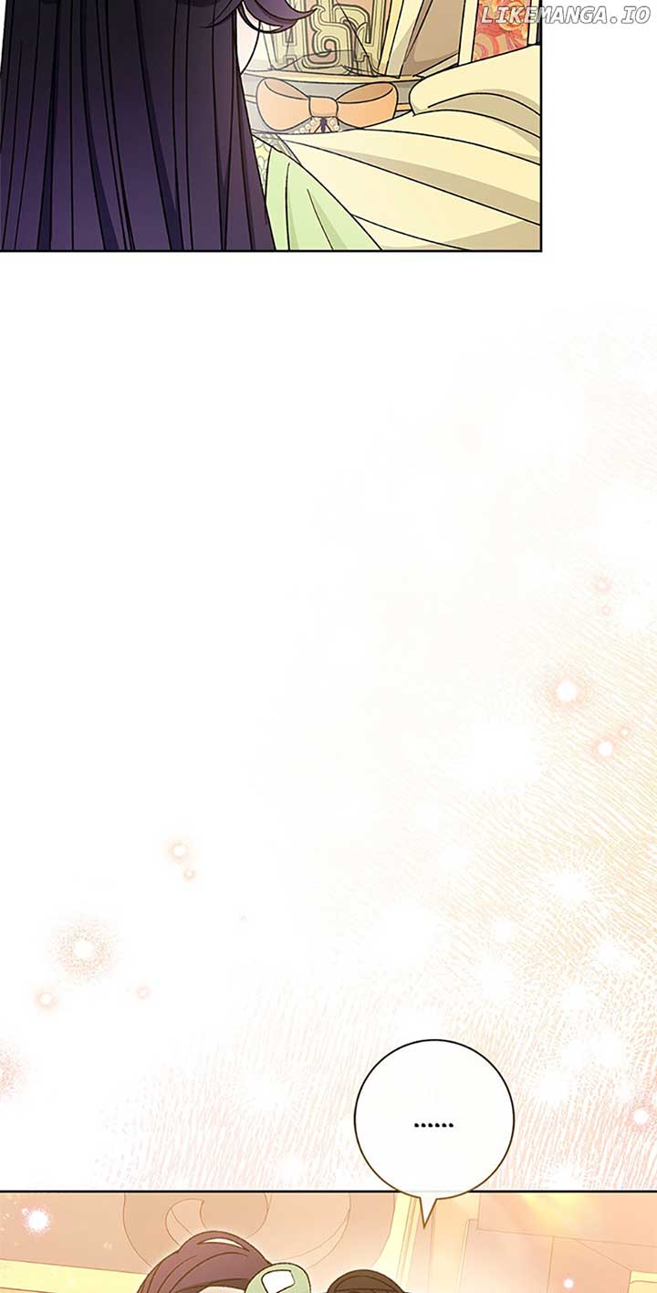 The Baby Concubine Wants to Live Quietly Chapter 39 - Page 25