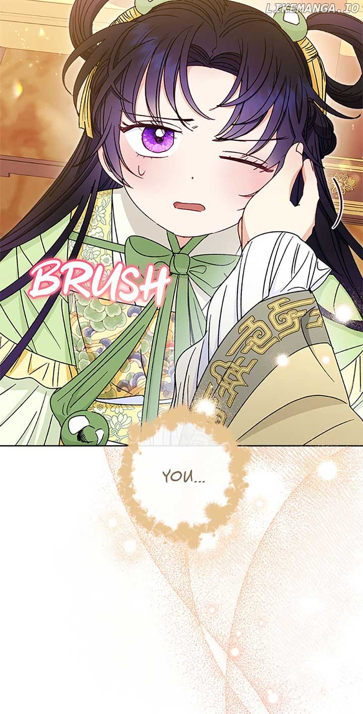 The Baby Concubine Wants to Live Quietly Chapter 39 - Page 26