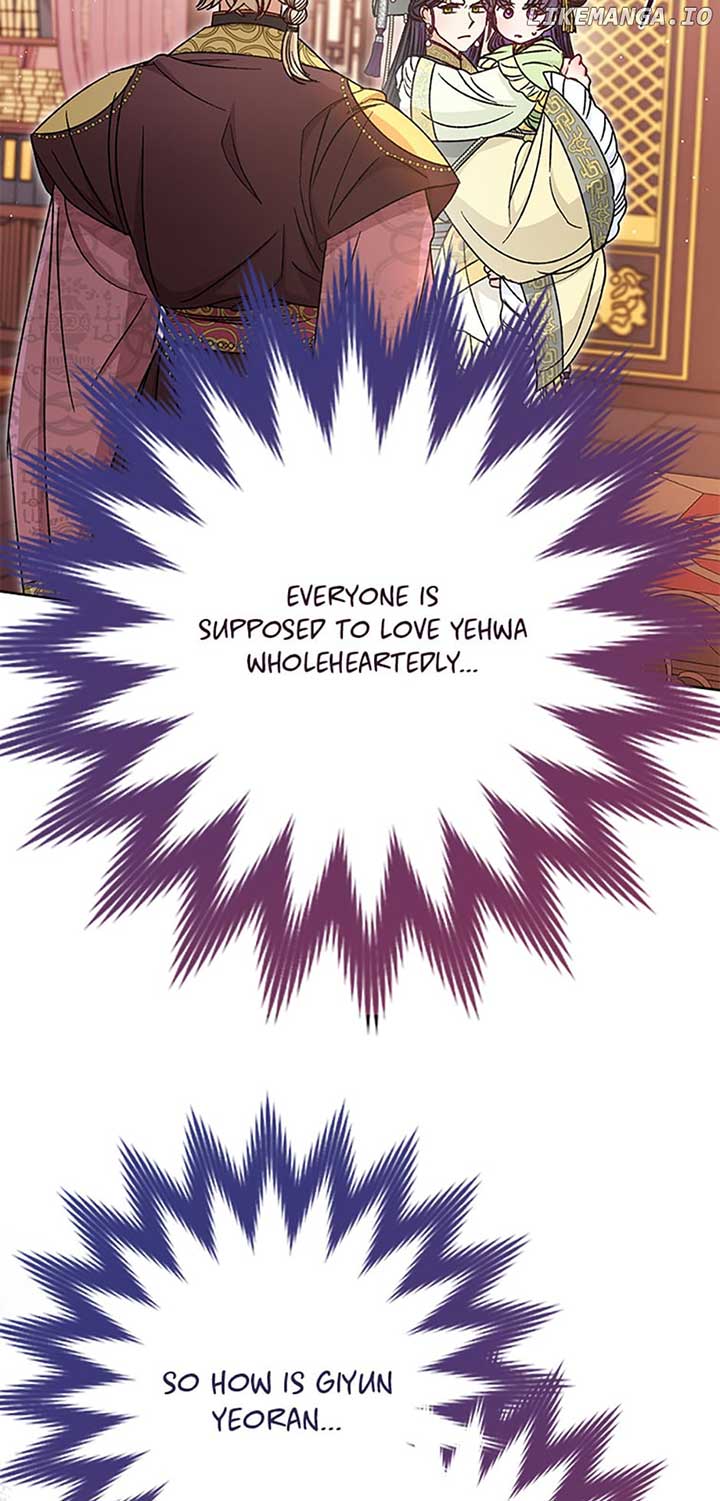 The Baby Concubine Wants to Live Quietly Chapter 39 - Page 3