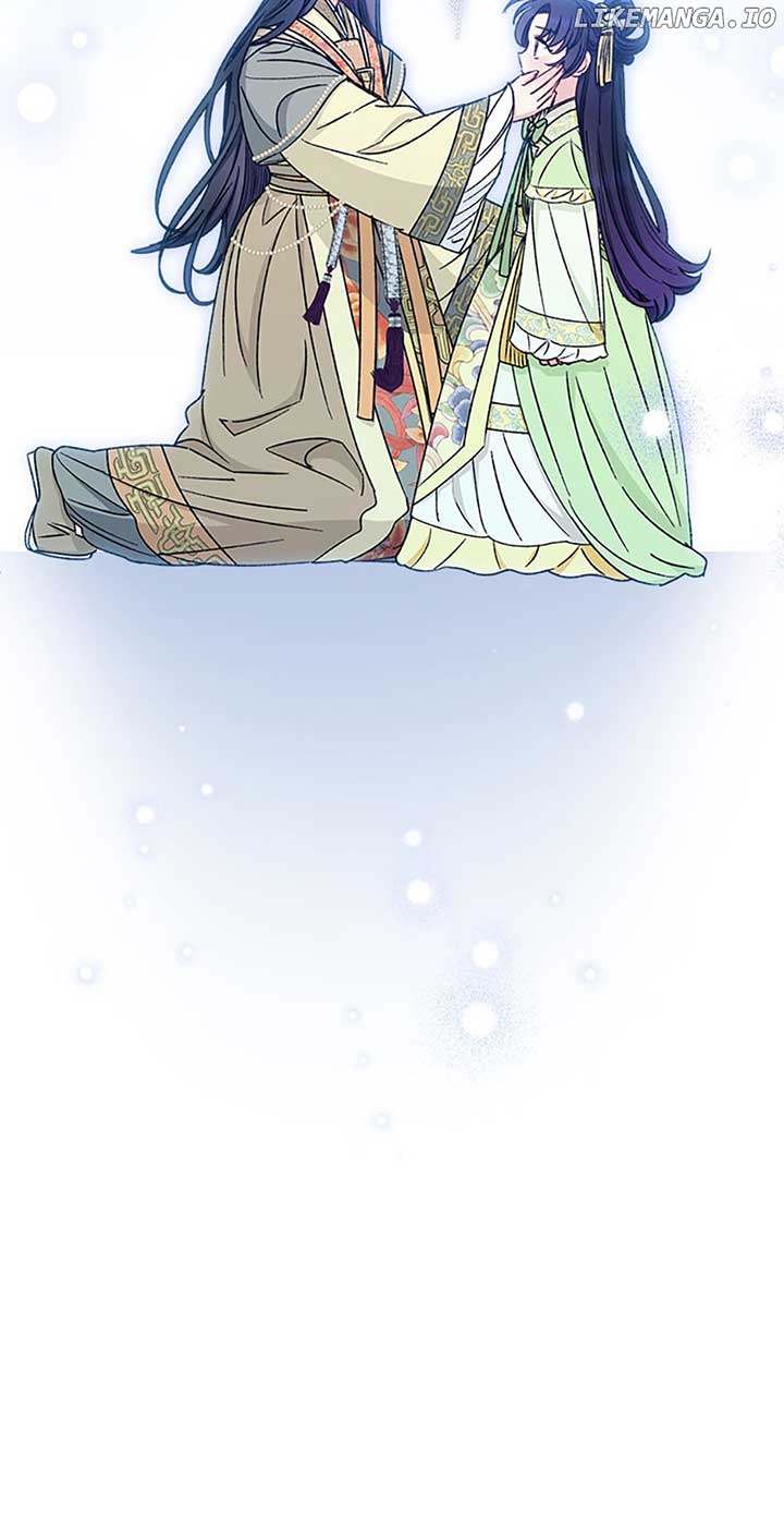 The Baby Concubine Wants to Live Quietly Chapter 39 - Page 31