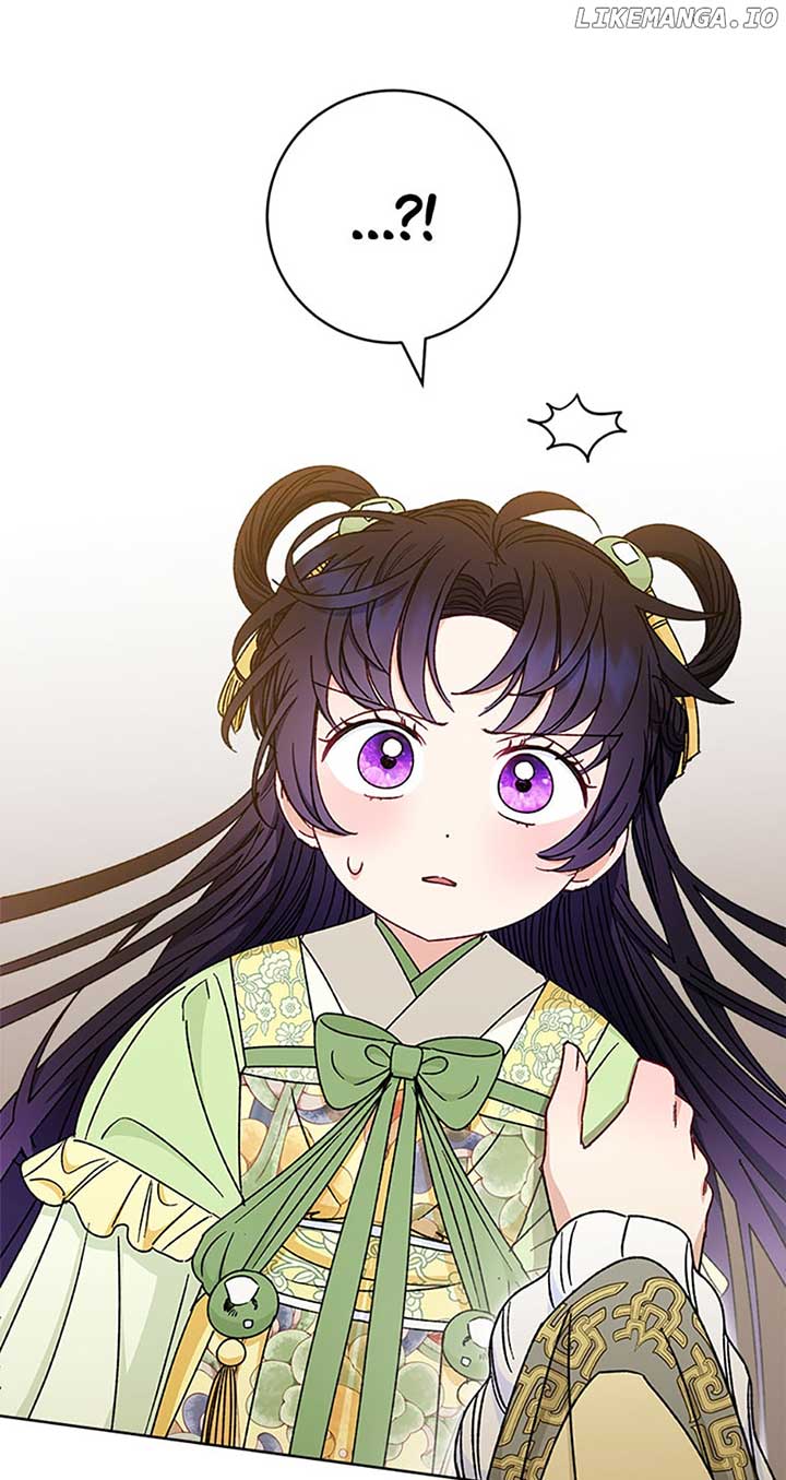 The Baby Concubine Wants to Live Quietly Chapter 39 - Page 35