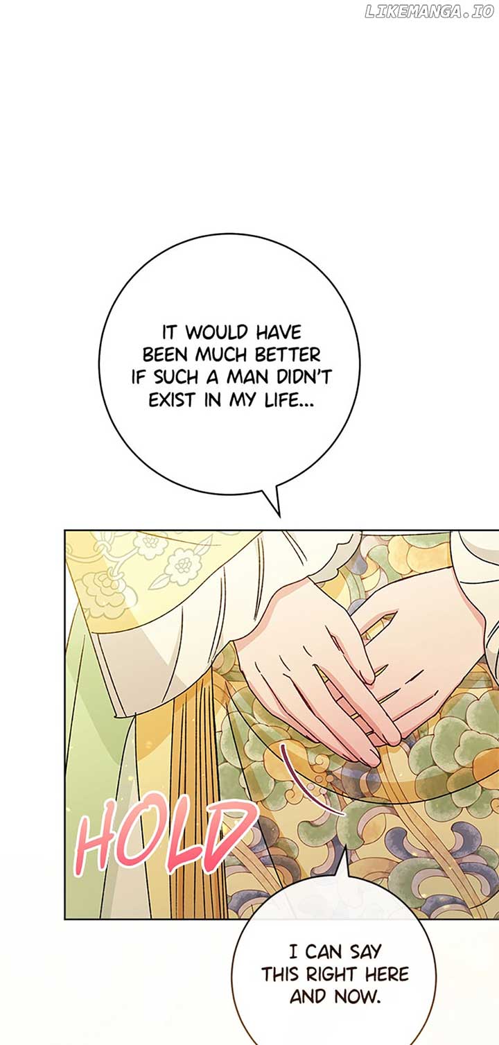 The Baby Concubine Wants to Live Quietly Chapter 39 - Page 44