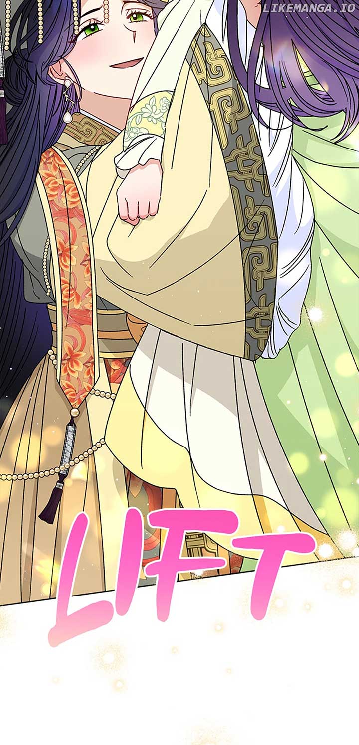 The Baby Concubine Wants to Live Quietly Chapter 39 - Page 65