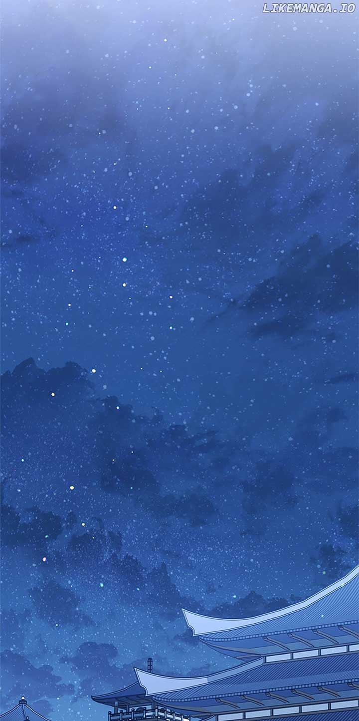 The Baby Concubine Wants to Live Quietly Chapter 39 - Page 75