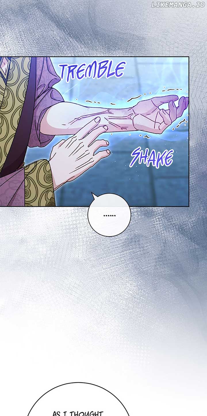 The Baby Concubine Wants to Live Quietly Chapter 39 - Page 77