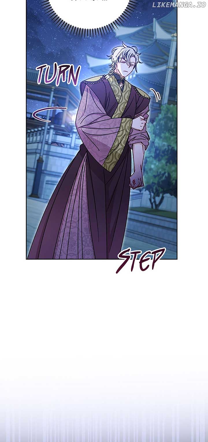 The Baby Concubine Wants to Live Quietly Chapter 39 - Page 83