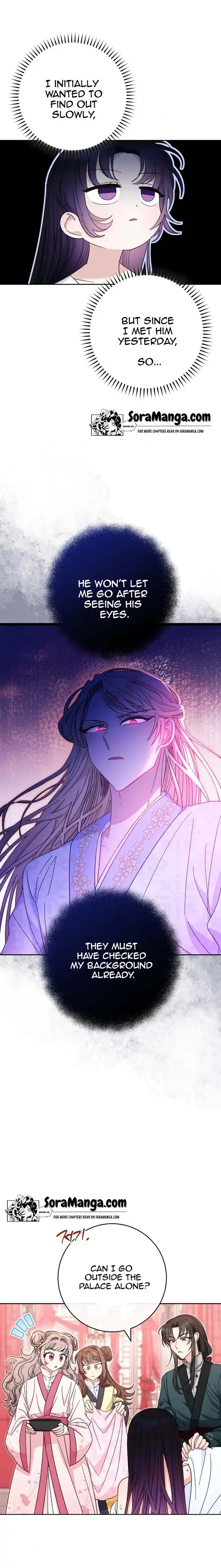 The Baby Concubine Wants to Live Quietly Chapter 4 - Page 10