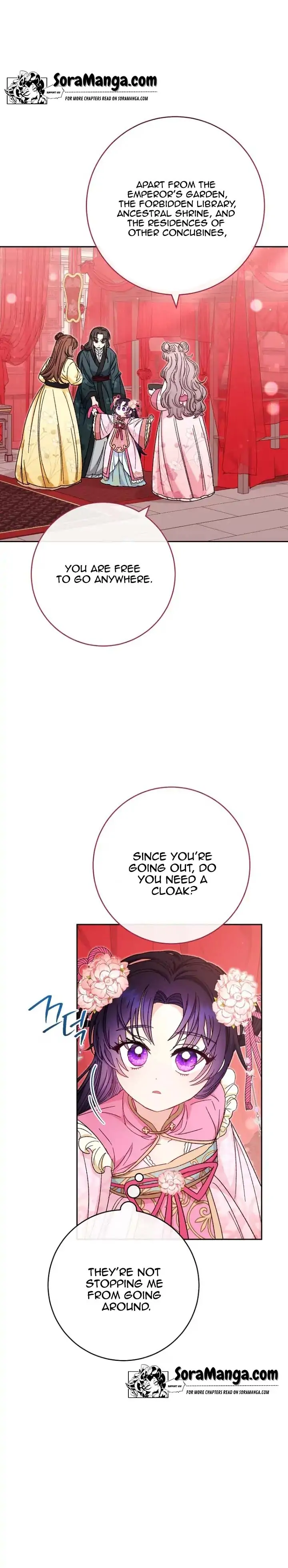 The Baby Concubine Wants to Live Quietly Chapter 4 - Page 12