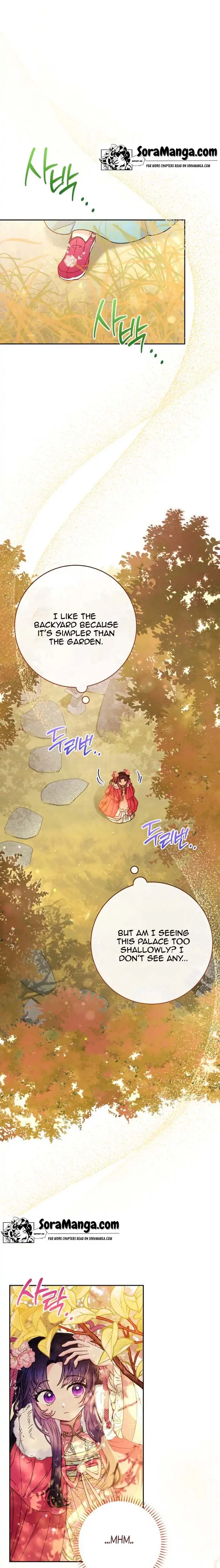 The Baby Concubine Wants to Live Quietly Chapter 4 - Page 16