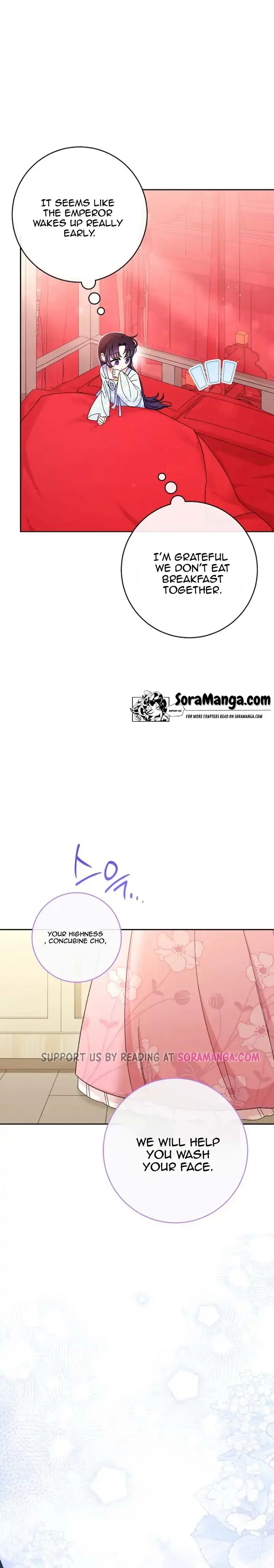 The Baby Concubine Wants to Live Quietly Chapter 4 - Page 2