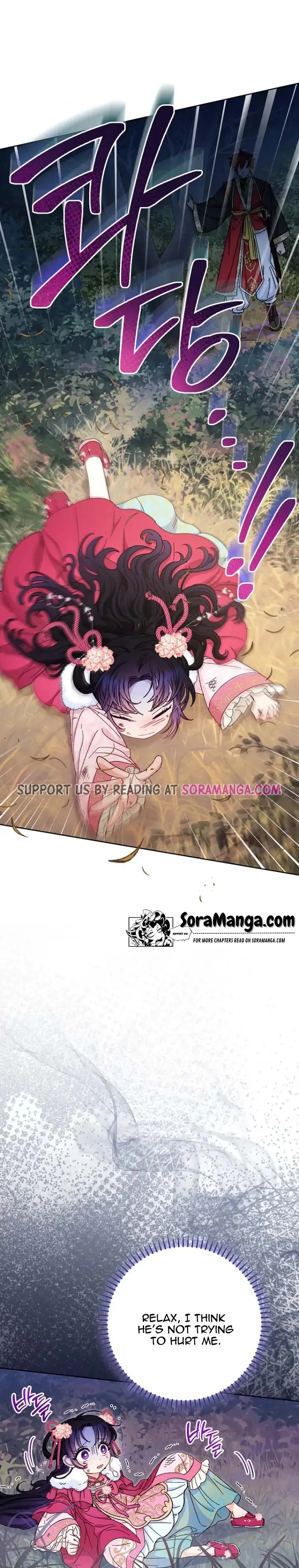 The Baby Concubine Wants to Live Quietly Chapter 4 - Page 23