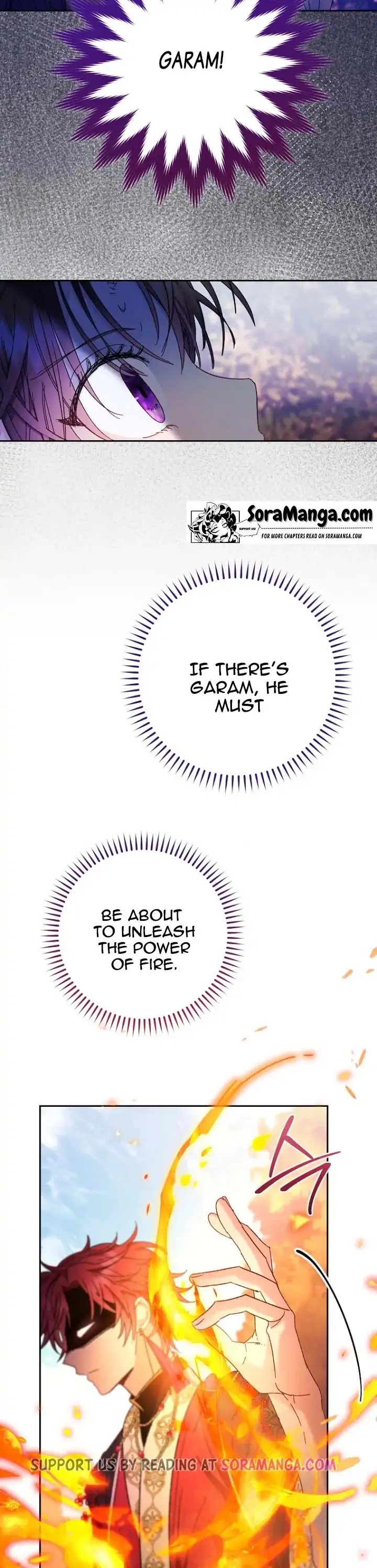 The Baby Concubine Wants to Live Quietly Chapter 4 - Page 26