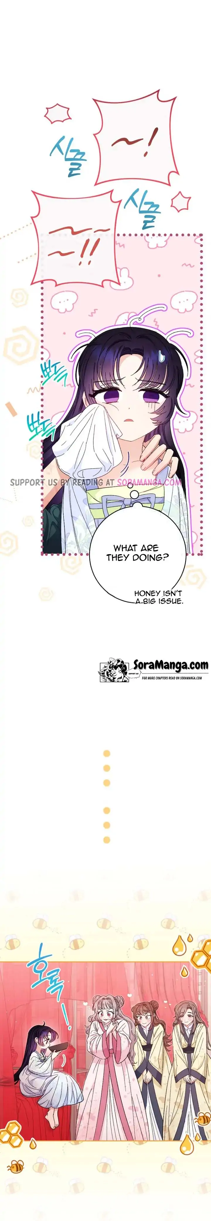 The Baby Concubine Wants to Live Quietly Chapter 4 - Page 6