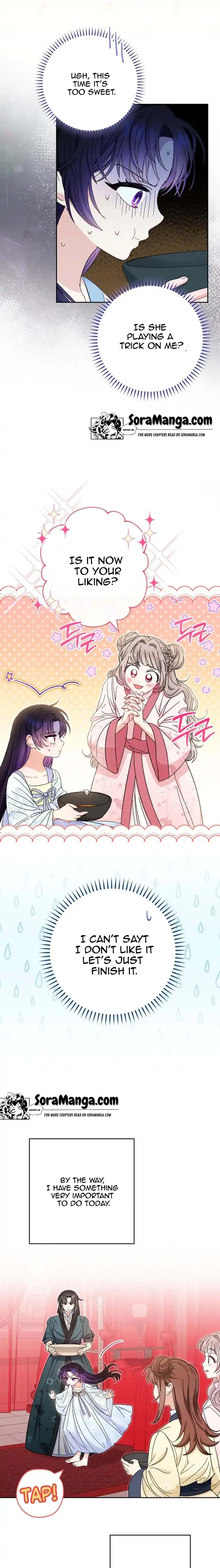 The Baby Concubine Wants to Live Quietly Chapter 4 - Page 7