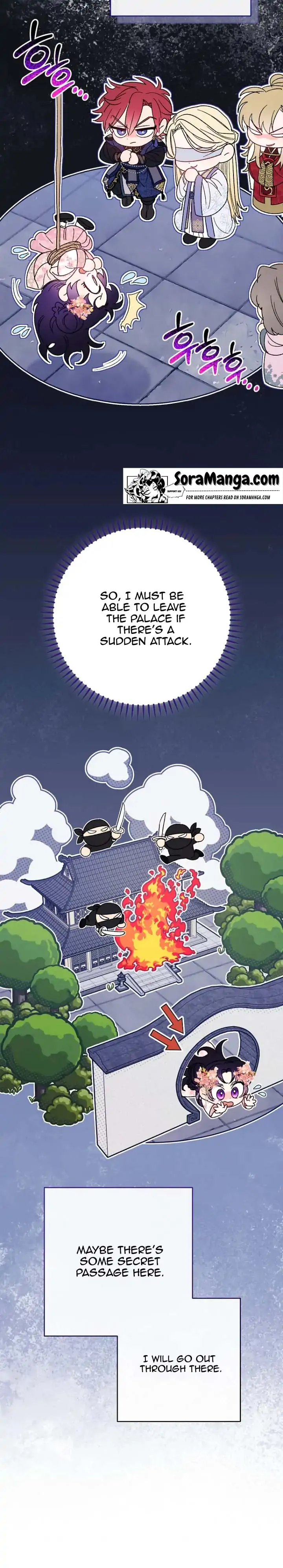 The Baby Concubine Wants to Live Quietly Chapter 4 - Page 9