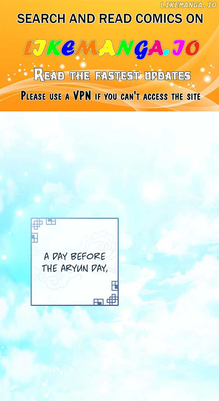 The Baby Concubine Wants to Live Quietly Chapter 40 - Page 1