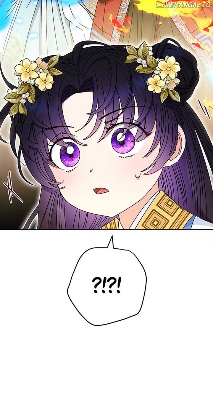 The Baby Concubine Wants to Live Quietly Chapter 40 - Page 61