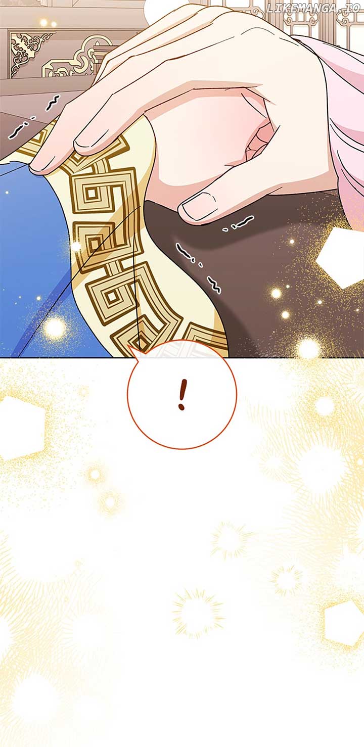 The Baby Concubine Wants to Live Quietly Chapter 40 - Page 66