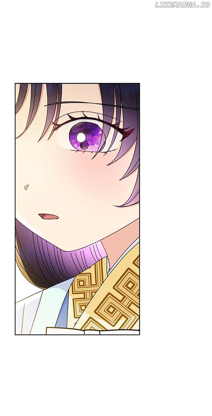 The Baby Concubine Wants to Live Quietly Chapter 40 - Page 77