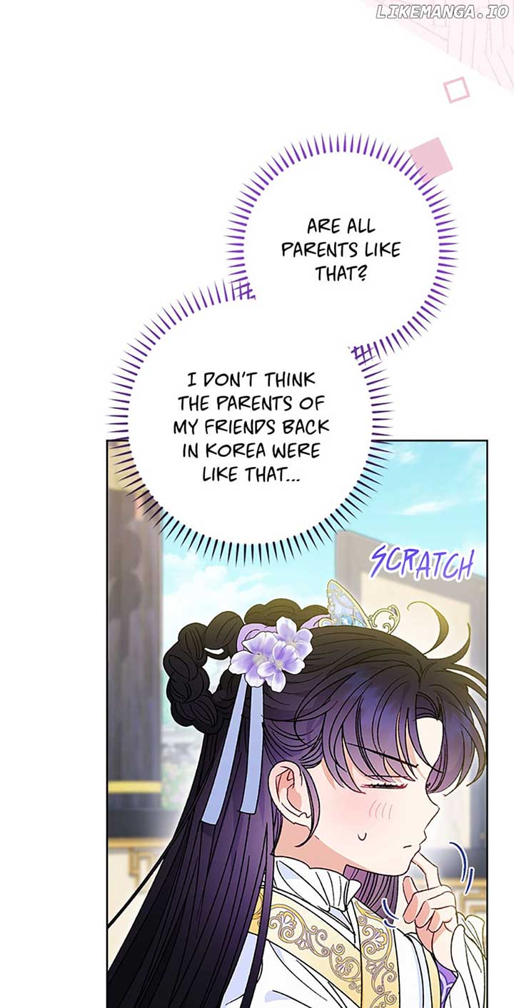 The Baby Concubine Wants to Live Quietly Chapter 41 - Page 19