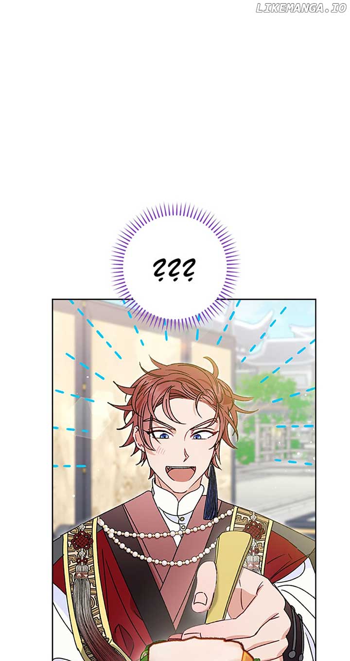 The Baby Concubine Wants to Live Quietly Chapter 41 - Page 31