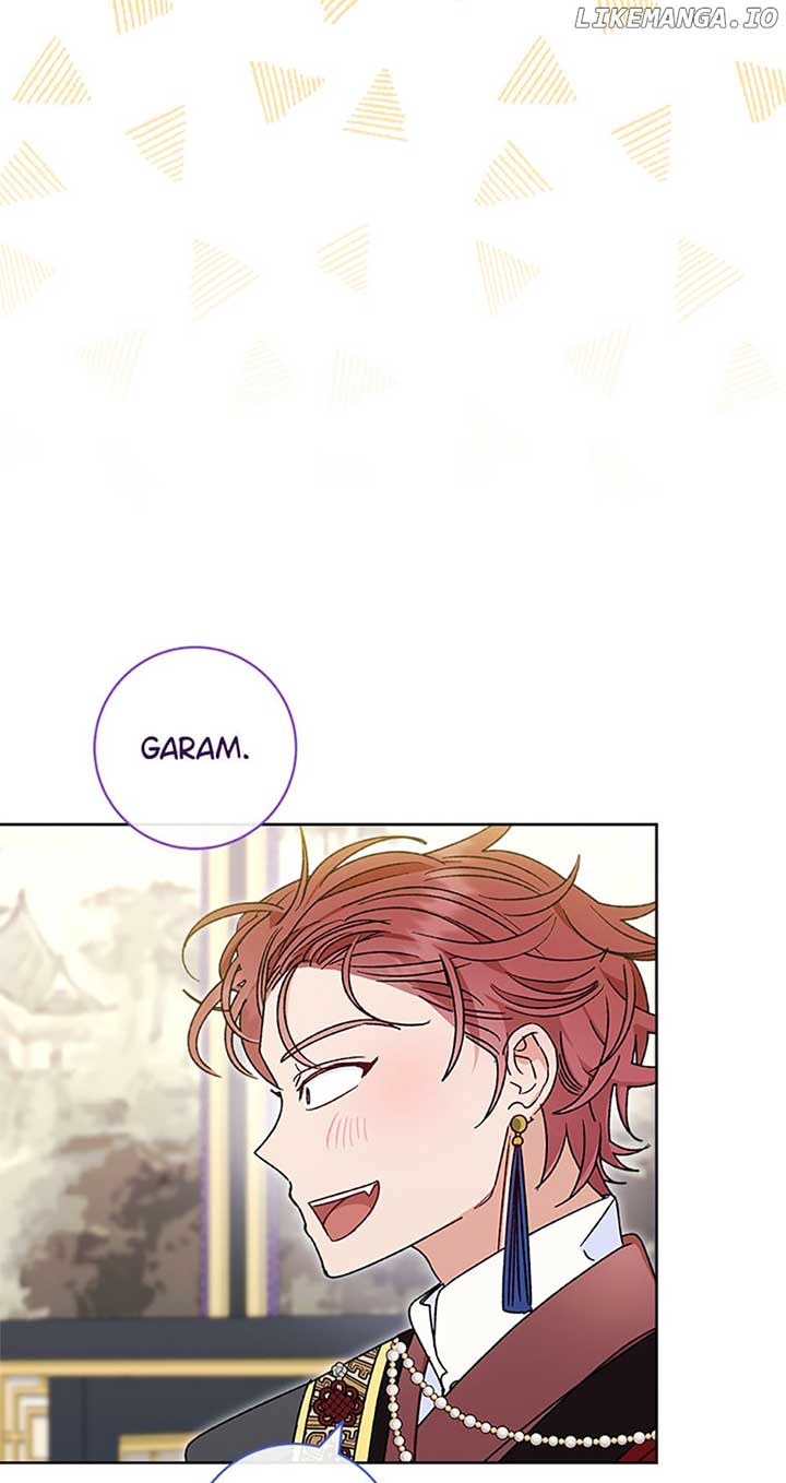 The Baby Concubine Wants to Live Quietly Chapter 41 - Page 35