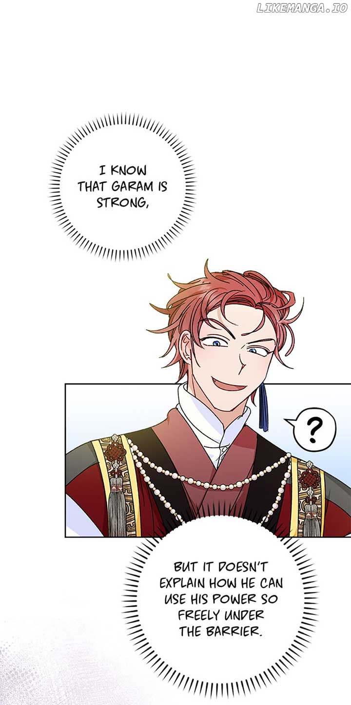 The Baby Concubine Wants to Live Quietly Chapter 41 - Page 55