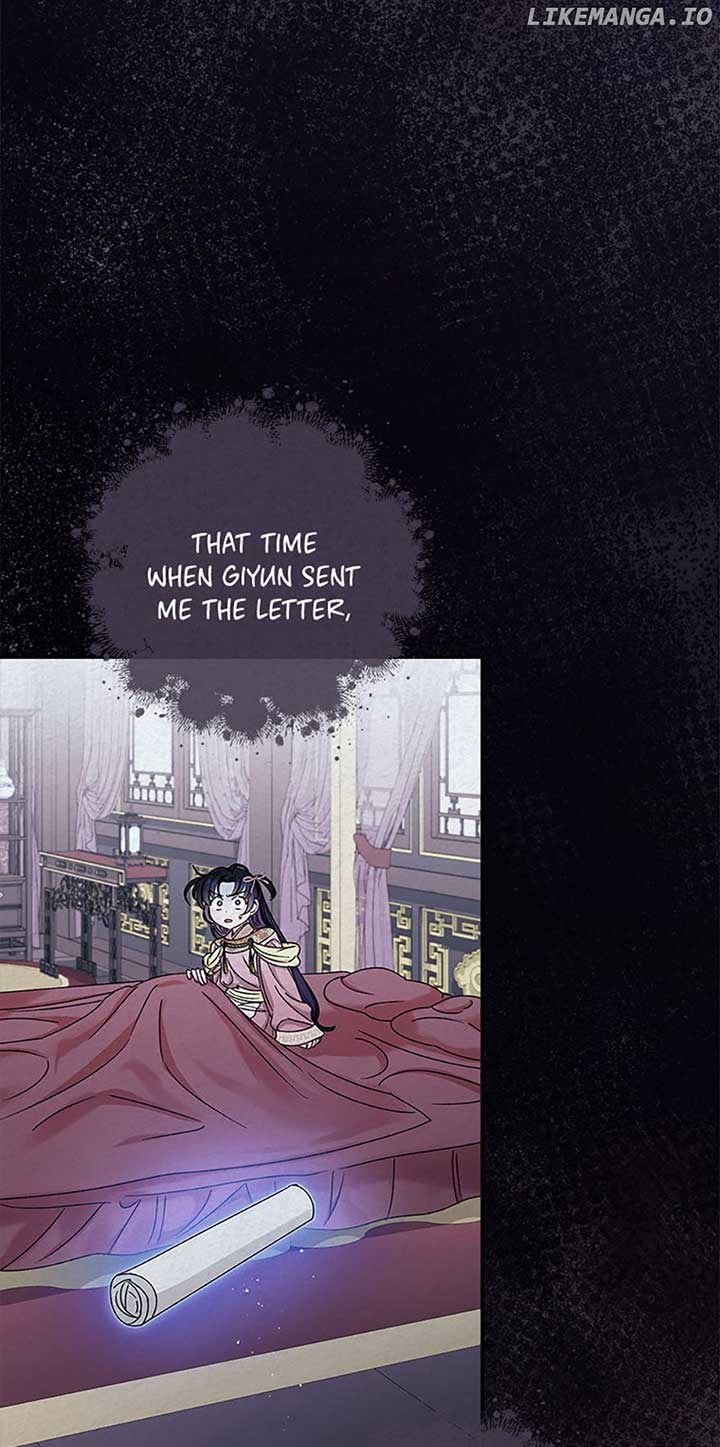 The Baby Concubine Wants to Live Quietly Chapter 41 - Page 57