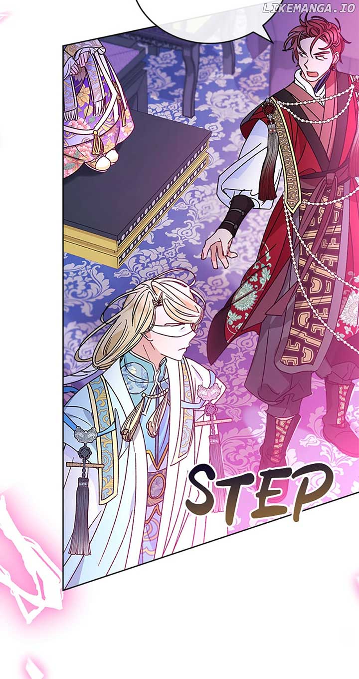 The Baby Concubine Wants to Live Quietly Chapter 41 - Page 74