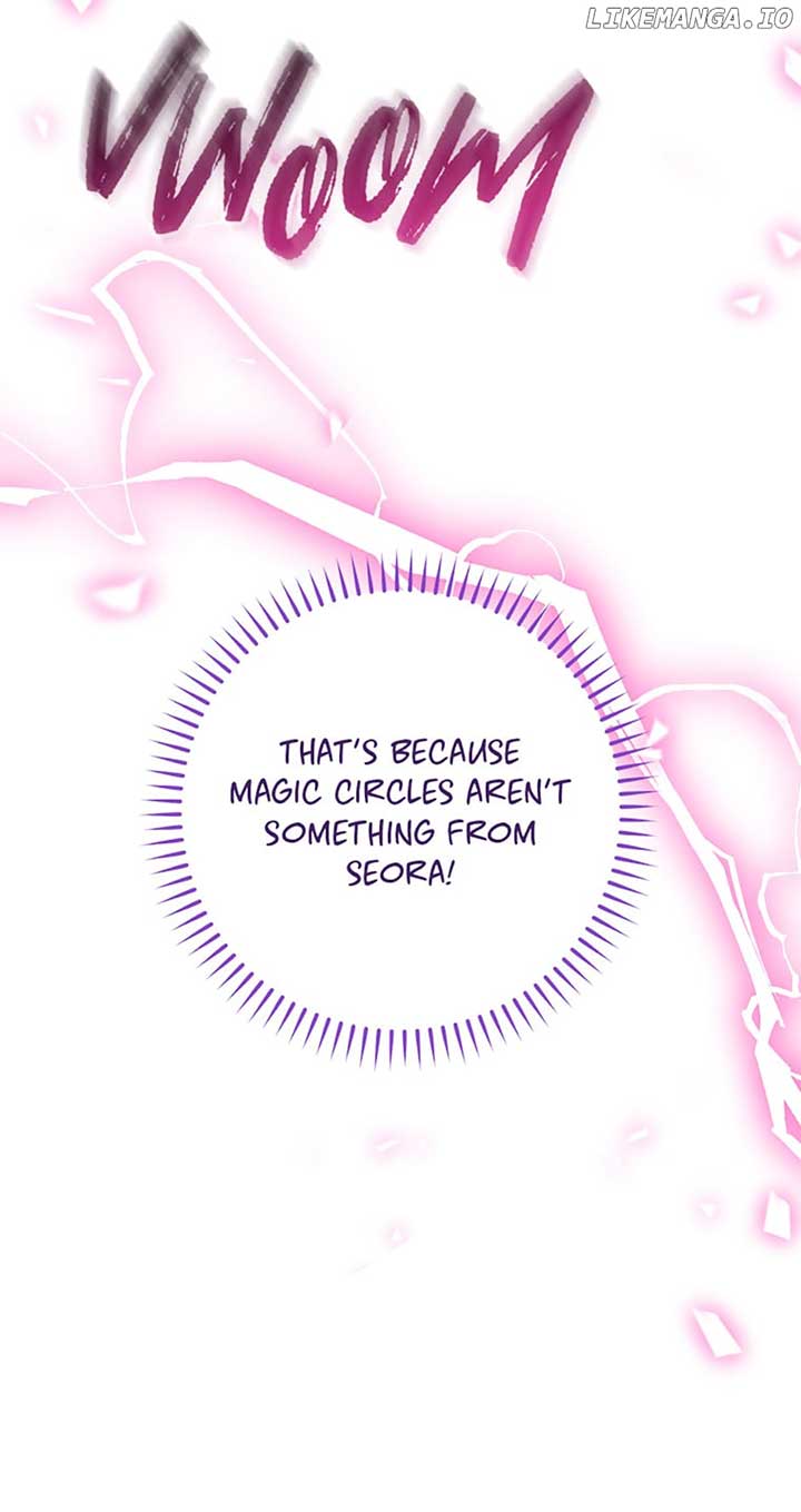 The Baby Concubine Wants to Live Quietly Chapter 41 - Page 75