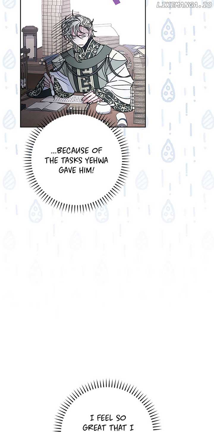 The Baby Concubine Wants to Live Quietly Chapter 41 - Page 9