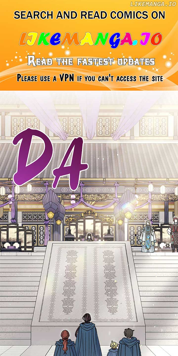 The Baby Concubine Wants to Live Quietly Chapter 42 - Page 1