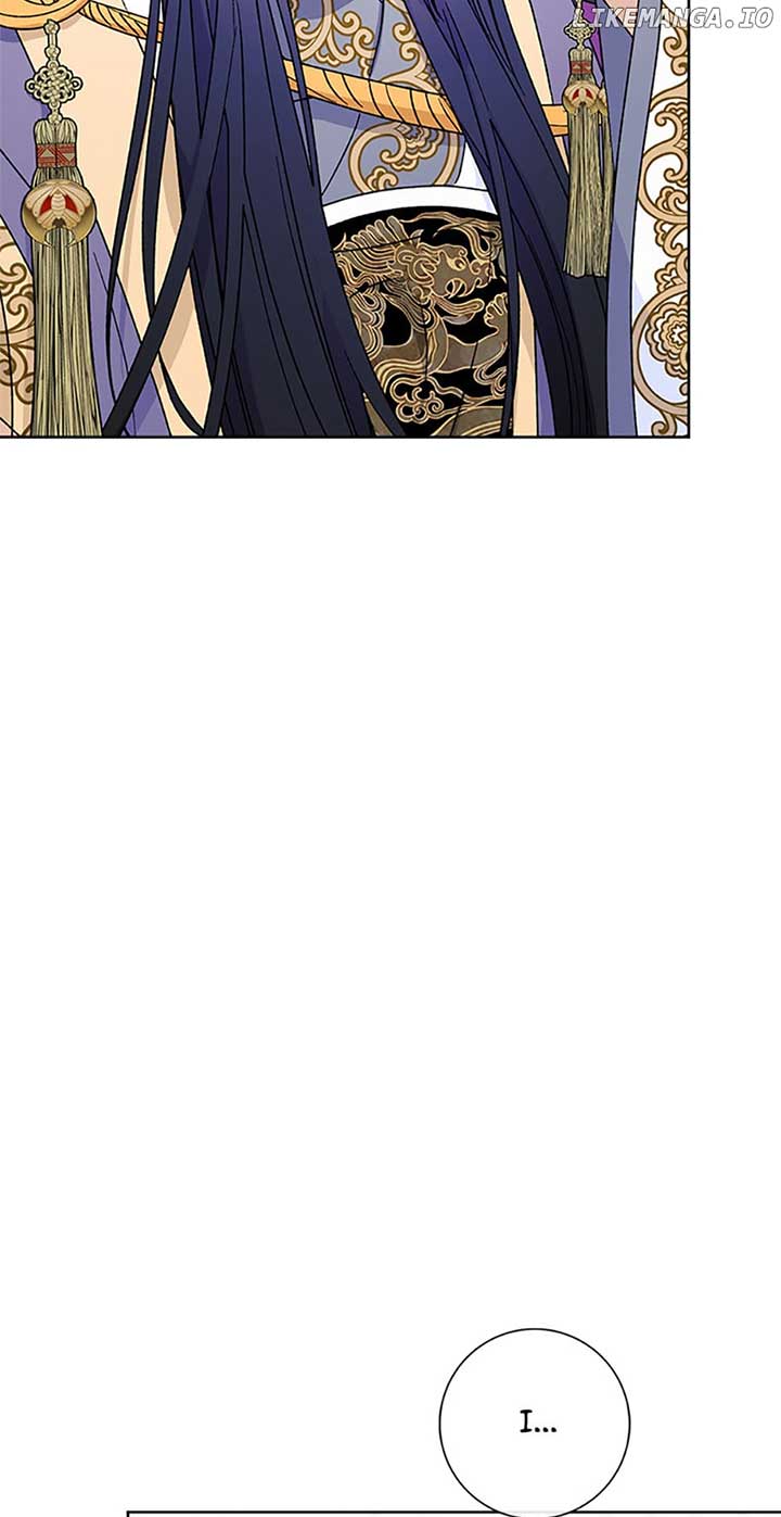 The Baby Concubine Wants to Live Quietly Chapter 42 - Page 19