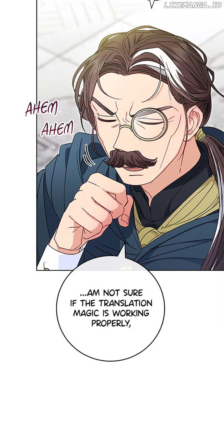 The Baby Concubine Wants to Live Quietly Chapter 42 - Page 20