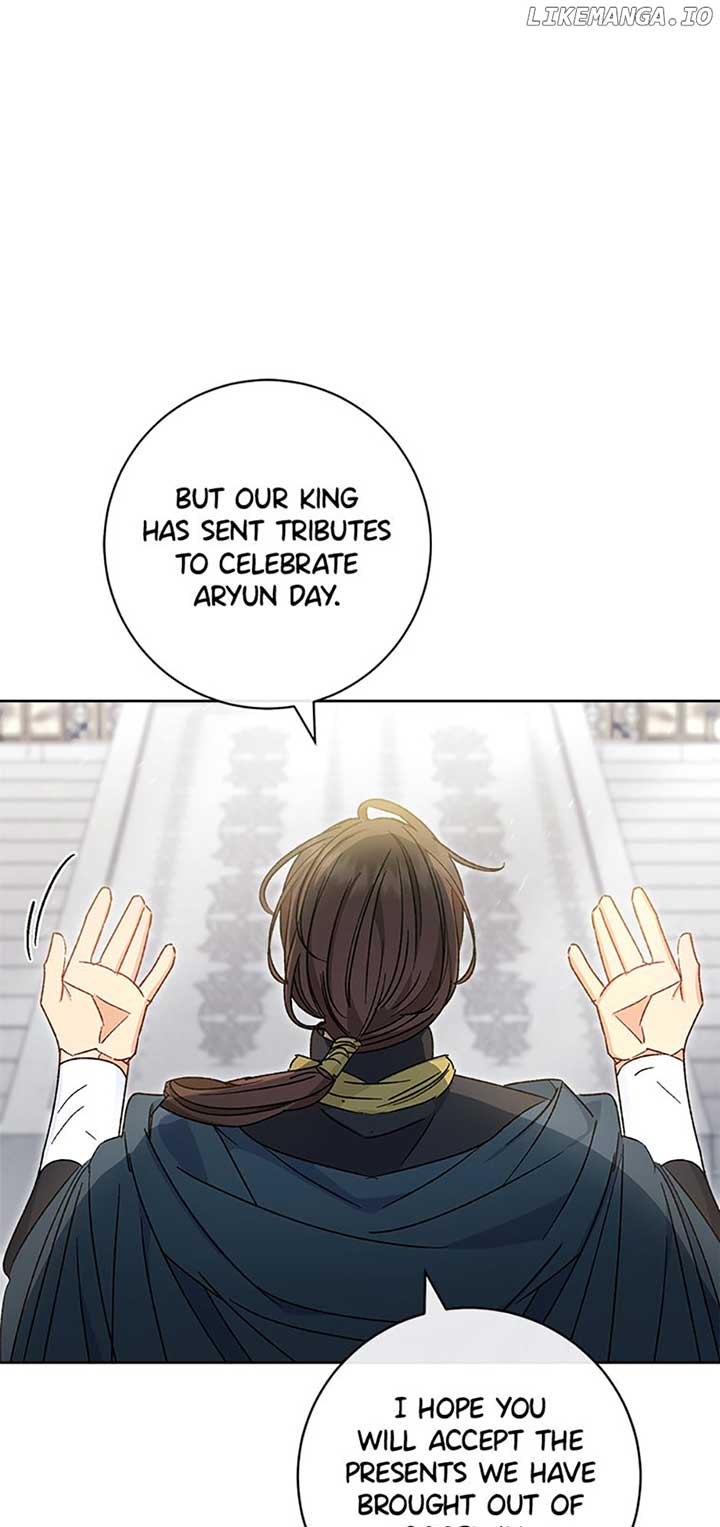 The Baby Concubine Wants to Live Quietly Chapter 42 - Page 21