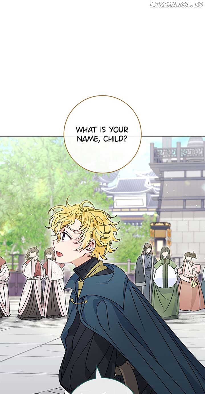 The Baby Concubine Wants to Live Quietly Chapter 42 - Page 44