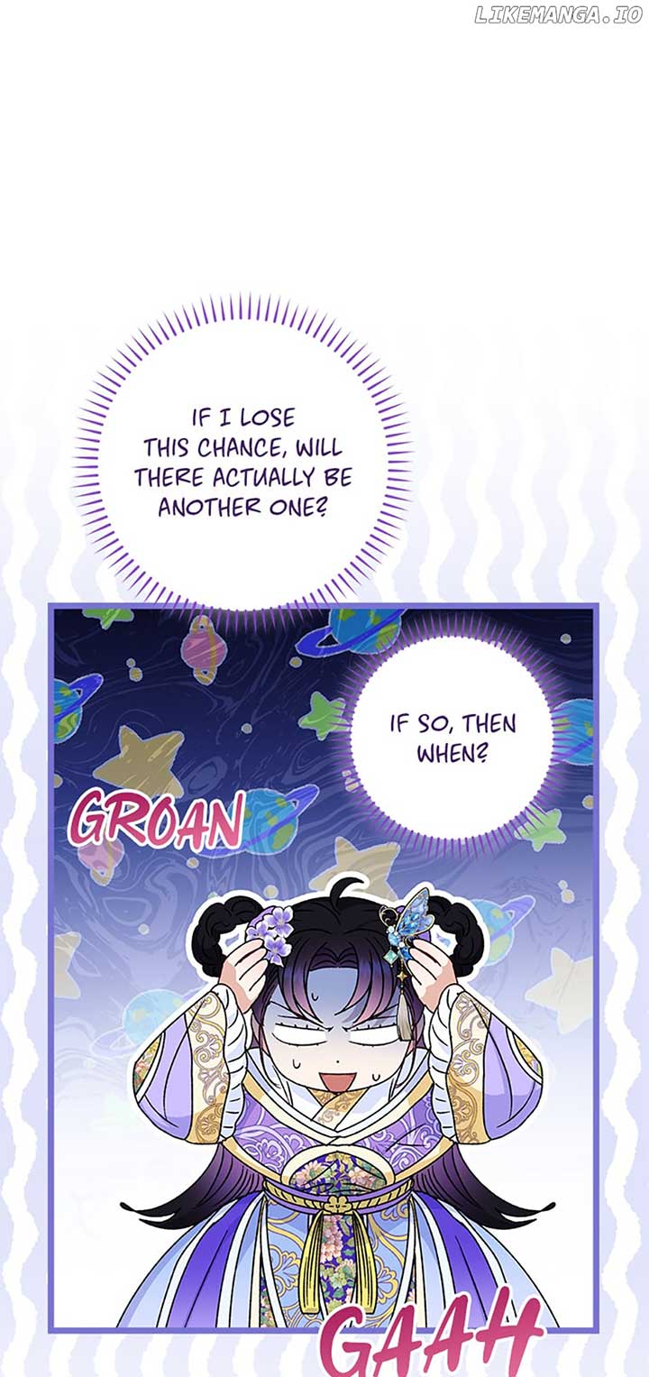 The Baby Concubine Wants to Live Quietly Chapter 42 - Page 70